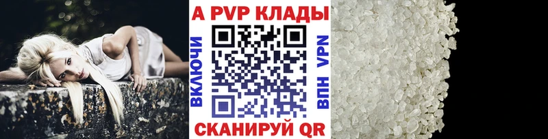 Где можно купить наркотики Ельня Галлюциногенные грибы МДМА Меф мяу мяу ГАШ Cocaine OMG онион Бошки Шишки
