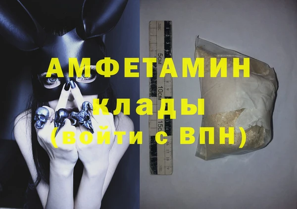 круглые Балахна