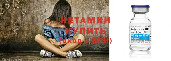 прущий лед Балабаново