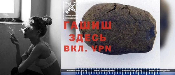 PSILOCYBIN Баксан