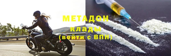 прущий лед Балабаново