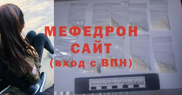 PSILOCYBIN Баксан