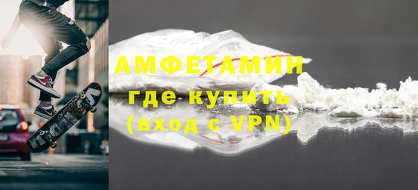 прущий лед Балабаново