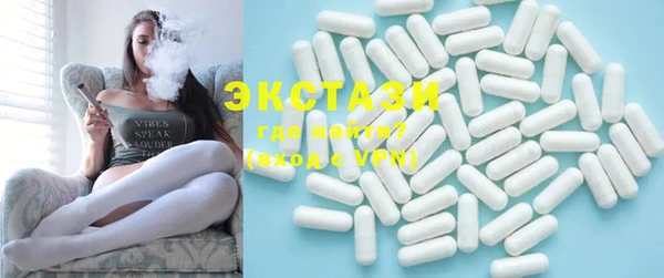 PSILOCYBIN Баксан
