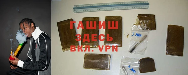 прущий лед Балабаново