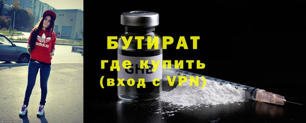 прущий лед Балабаново