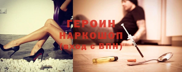 круглые Балахна