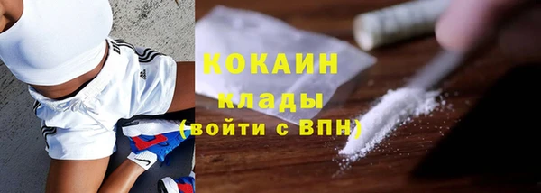 круглые Балахна