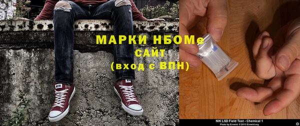 прущий лед Балабаново
