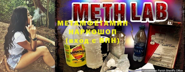 прущая мука Галич