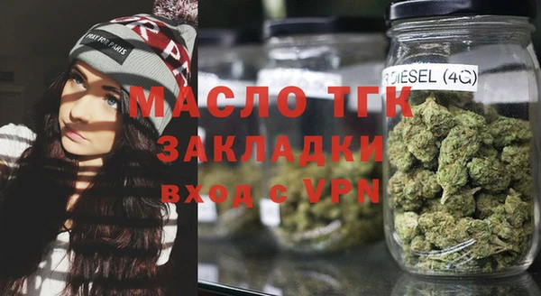 круглые Балахна