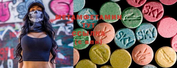 PSILOCYBIN Баксан