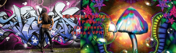 меф VHQ Гатчина