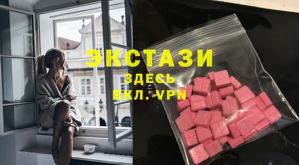 PSILOCYBIN Арсеньев