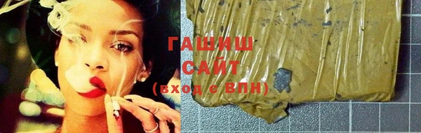 PSILOCYBIN Баксан