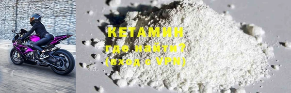 PSILOCYBIN Баксан