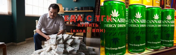 PSILOCYBIN Баксан