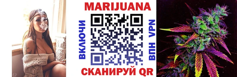 Бошки марихуана ГИДРОПОН  где продают наркотики  Ельня 